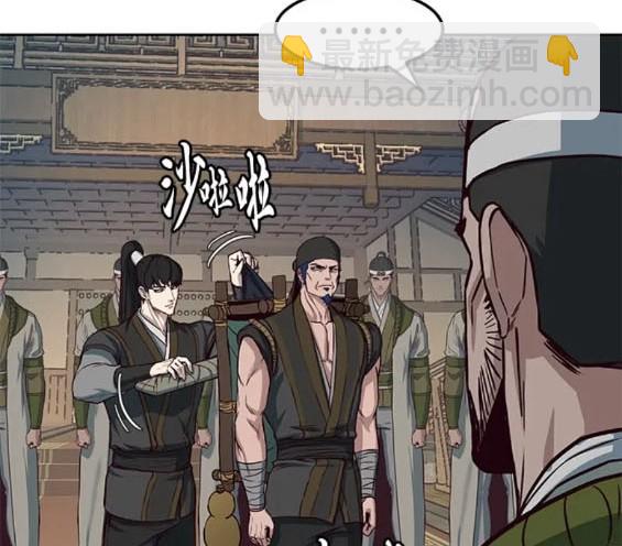 第74话21