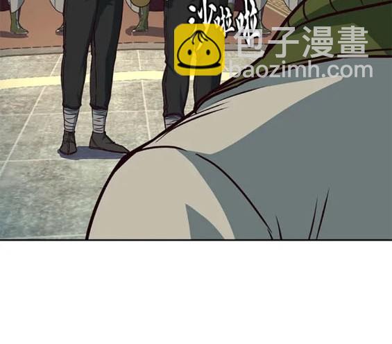 第74话22