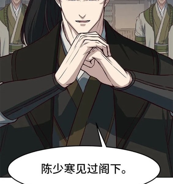 第74话27