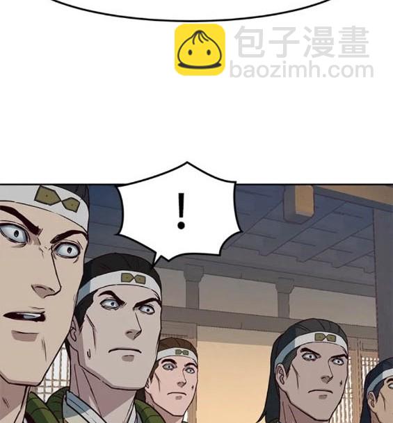 第74话28