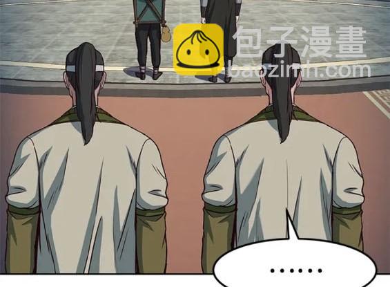 第74话34