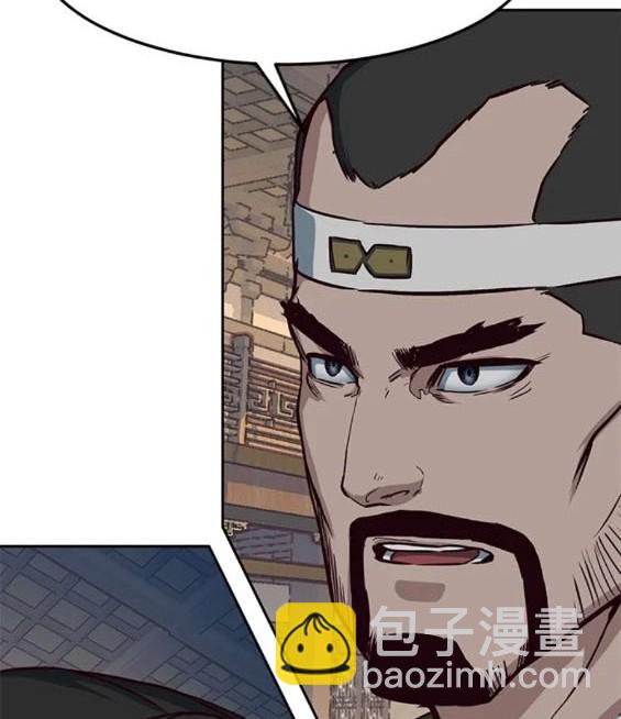第74话36