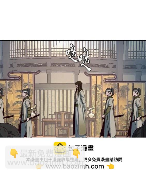 第74话53