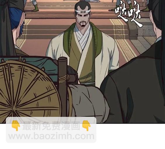 第74话54