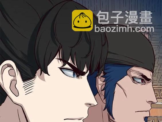 第74话59