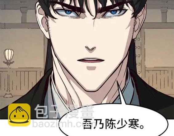 第74话64