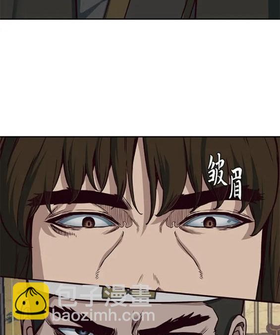 第74话70
