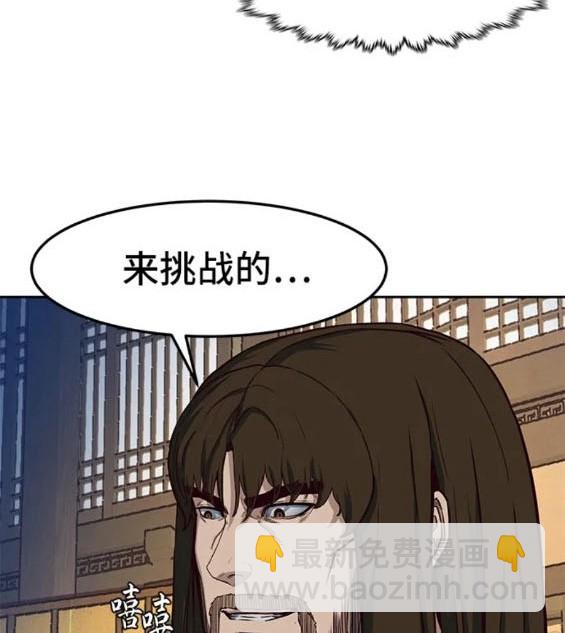 第74话72