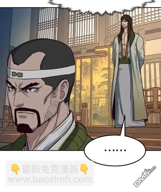 第74话78