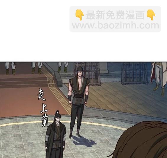 第74话81