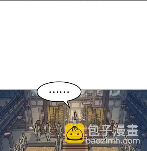 第74话89