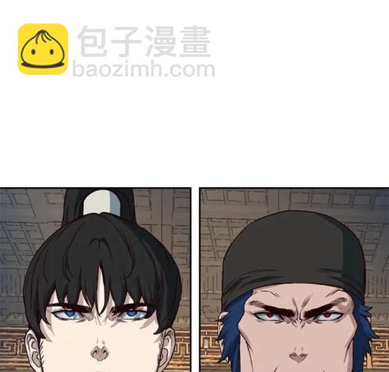 第74话94