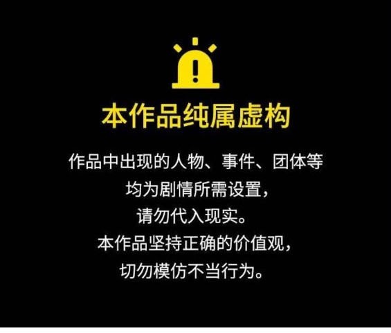 第78话0