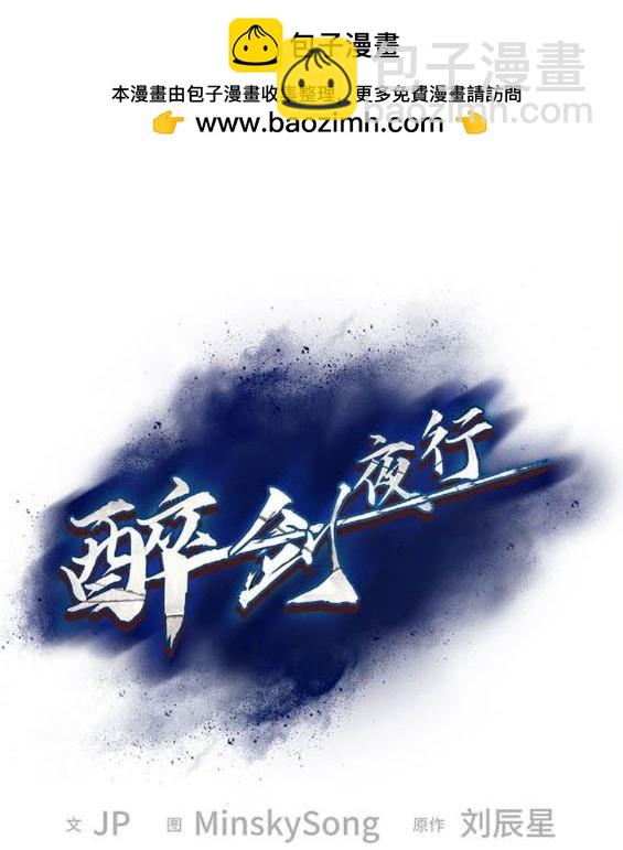 第78话1