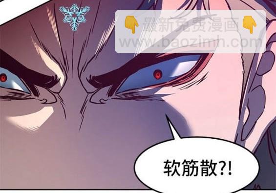 第78话108