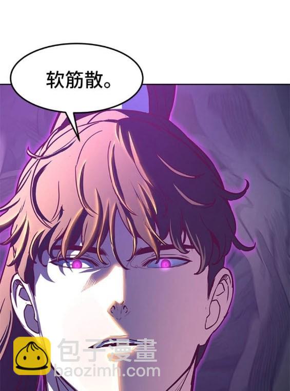 第78话110