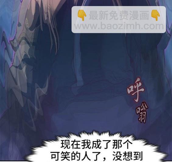 第78话113