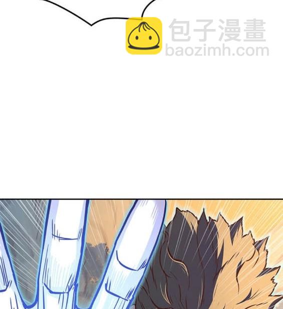 第78话118