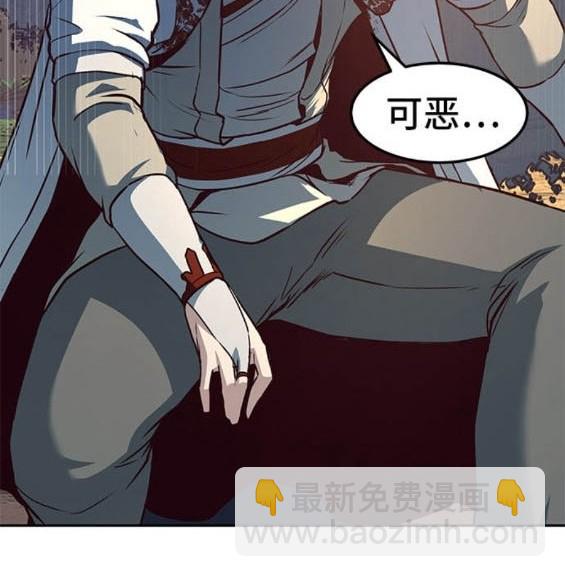 第78话124