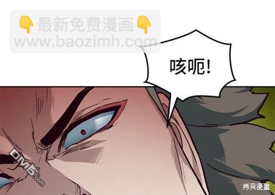 第78话128