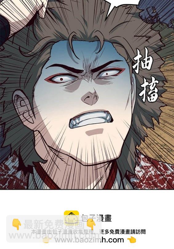 第78话137