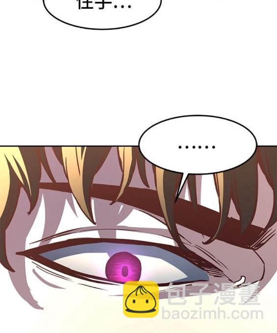 第78话147