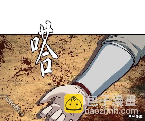 第78话173