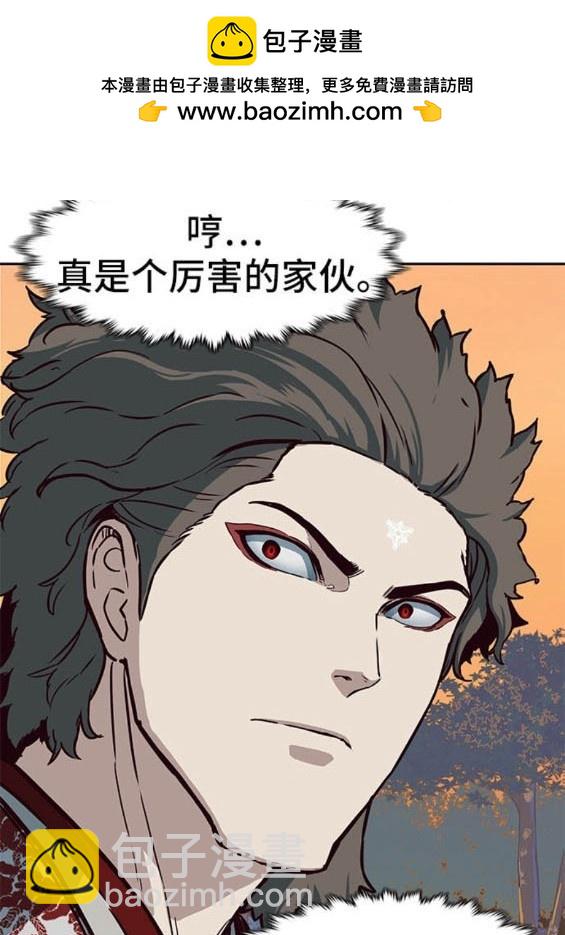 第78话26