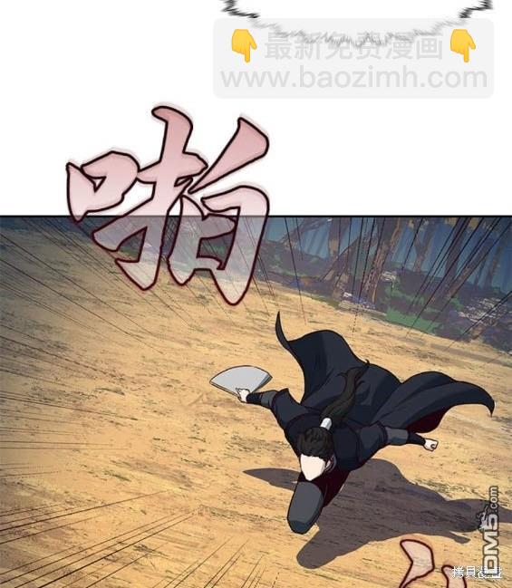 第78话27