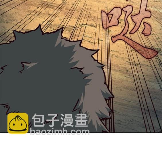 第78话28
