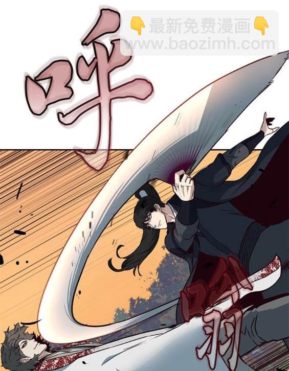 第78话29