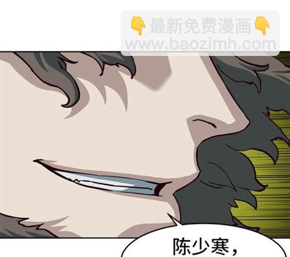 第78话32