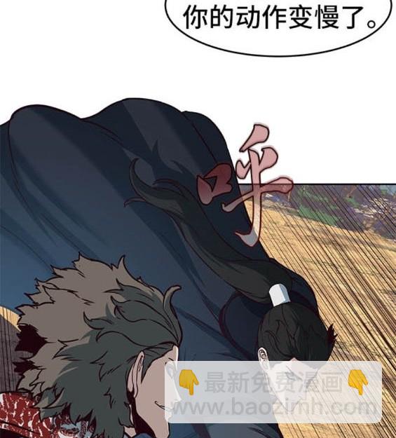 第78话33