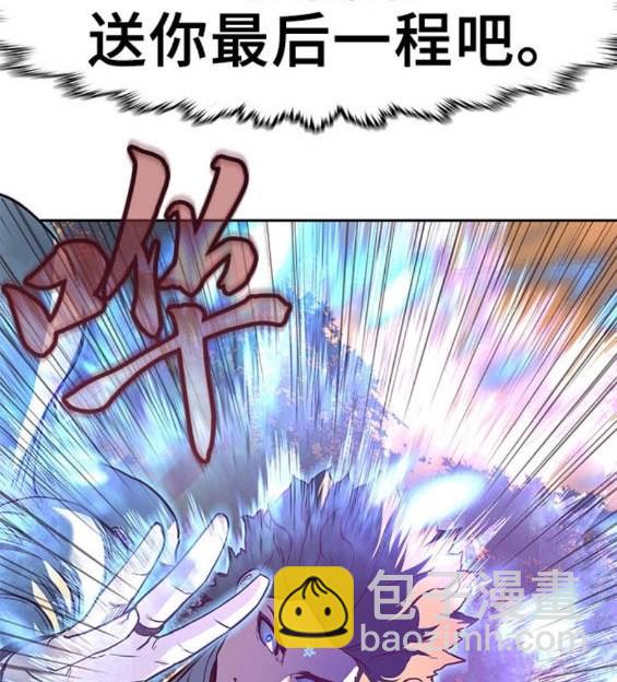第78话44
