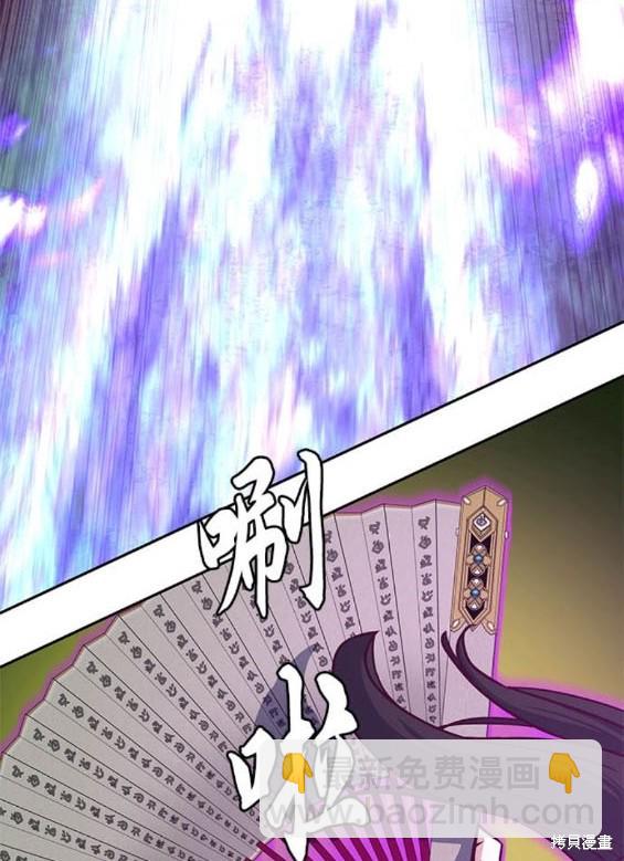第78话51