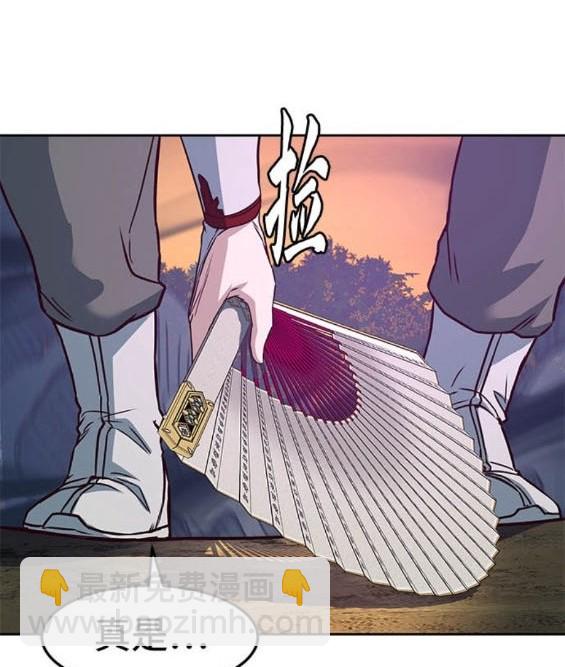 第78话65