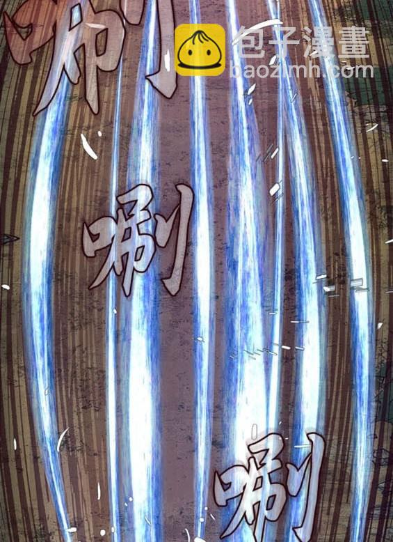 第78话7