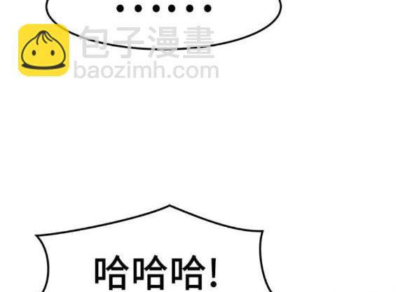 第78话70