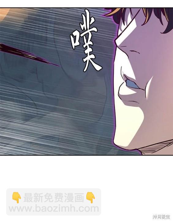 第78话73