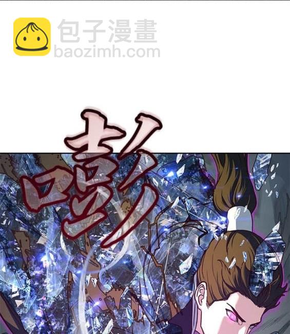 第78话81