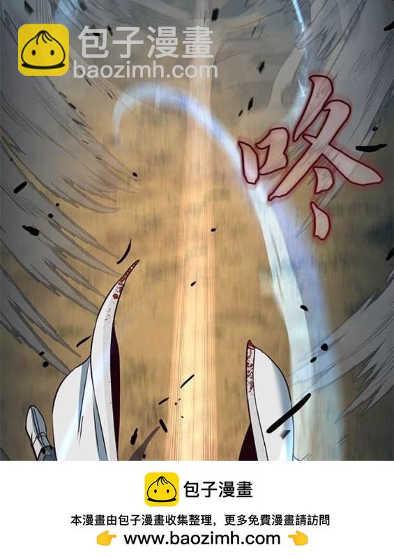 第78话86
