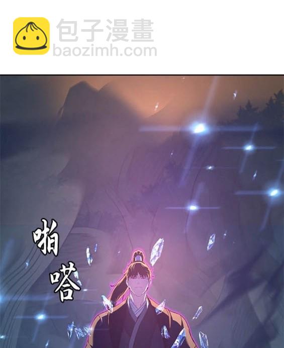 第78话90