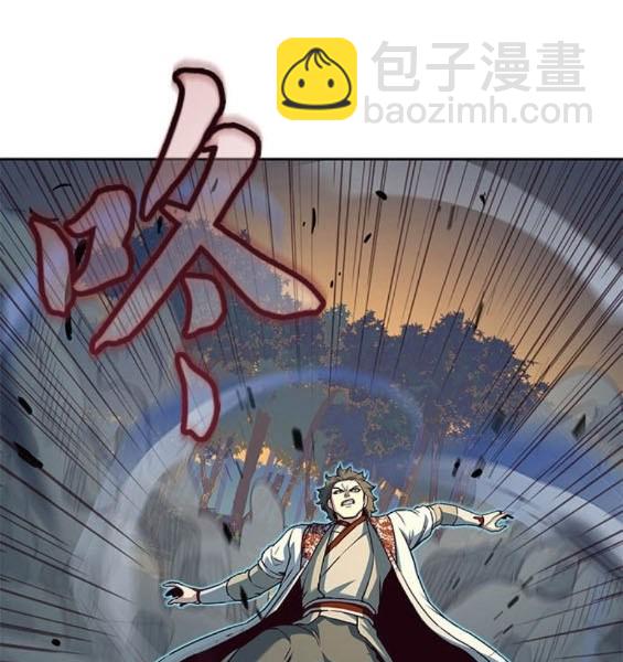 第78话97
