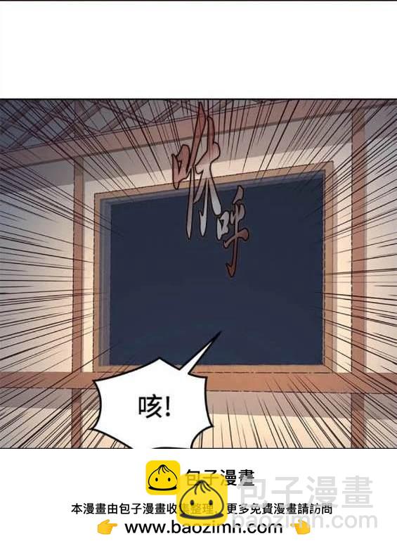 第81话107