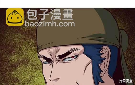 第81话28