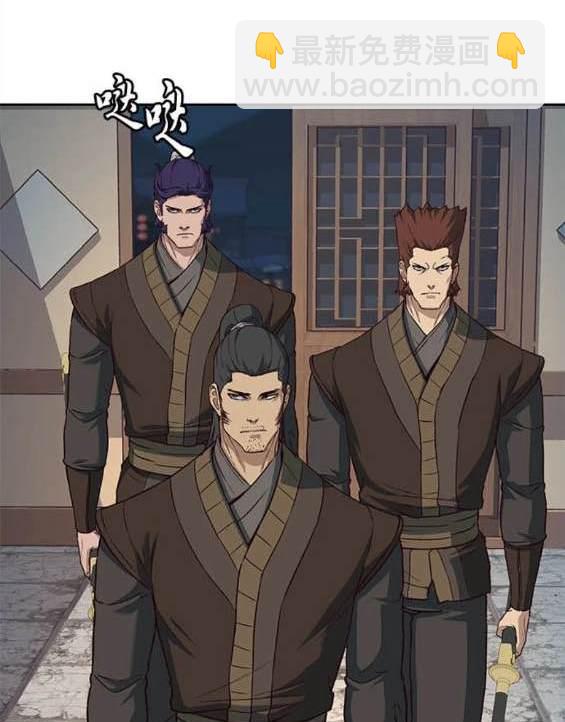 第81话32