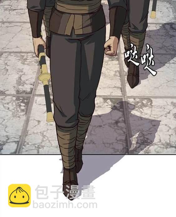 第81话33
