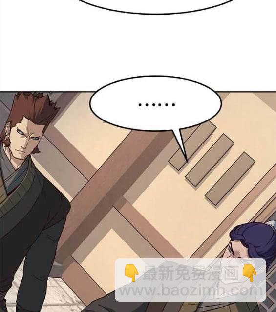第81话42