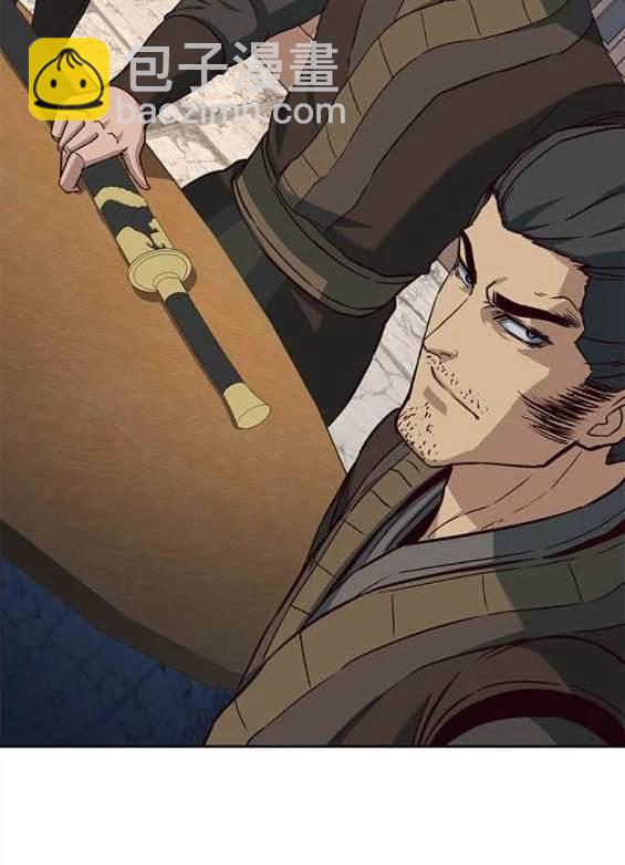第81话43