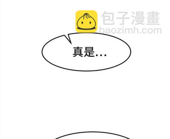 第81话44